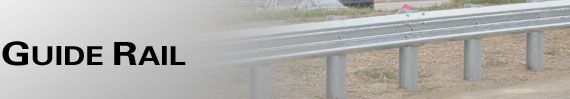 Guide Rail